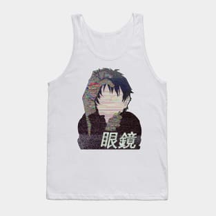 WELCOME TO THE NHK - SAD JAPANESE ANIME AESTHETIC Tank Top